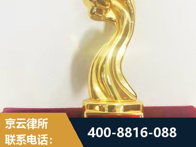 化州-企业厂房拆迁