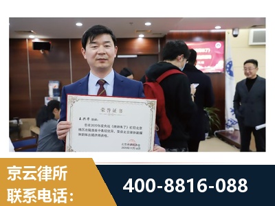 化州-强拆维权