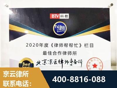 化州-行政诉讼