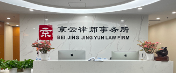 化州-首屏背景图