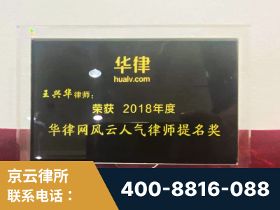 化州-企业展示图