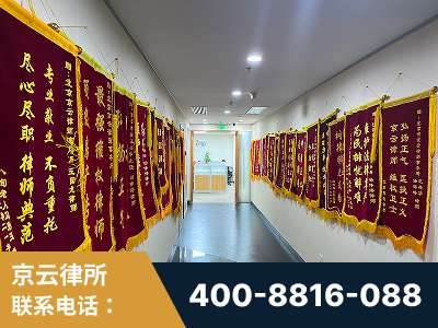 化州-企业展示图